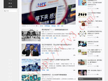 一肖一码最准期大公开2025年